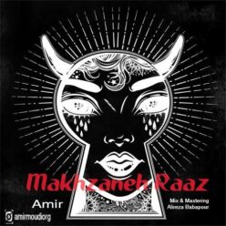 دانلود آهنگ امیر توده مخزن راز